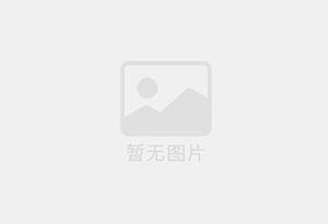 扎兰屯防水补漏公司的电话号码是多少？